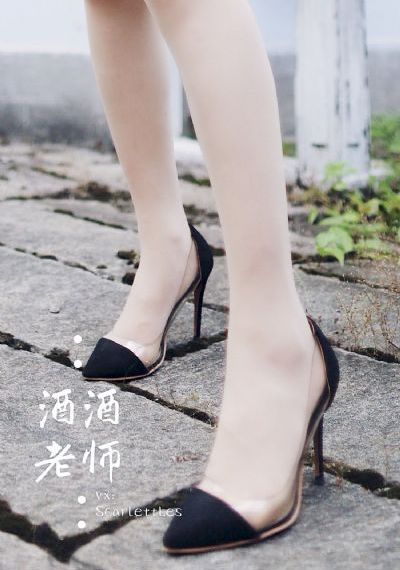 巴黎野玫瑰